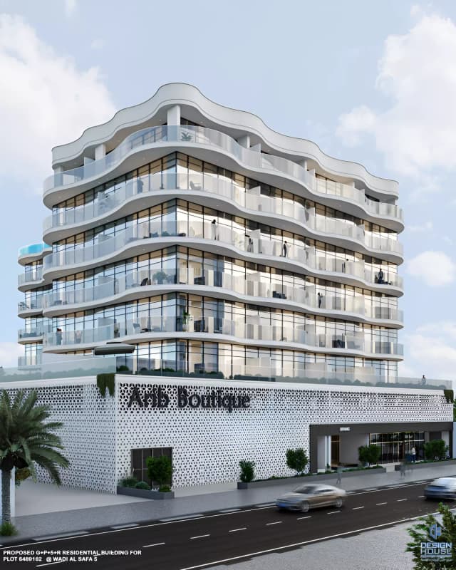 Arib Boutique