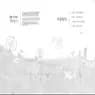 The Hudson - image 4