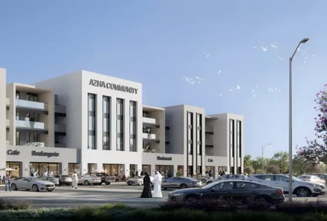 Azha Al Aamra Residences Azha Al Aamra Residences
