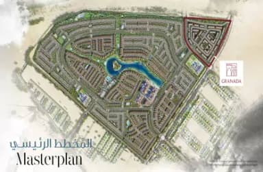 Master Plan Master Plan