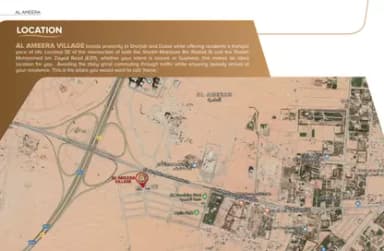 Master Plan Master Plan